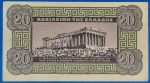 1941.   20 Drachmai EF - Image 2