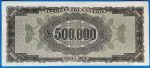1944.      500.000 Drachmai  EF - Image 2