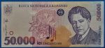 1996.  50.000 Lei VF