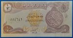 1993. 1/2 Dinar AUNC