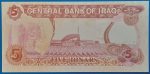 1992. 5 Dinar UNC - Image 2