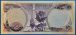 1980-1982. 10 Dinar UNC - Image 2