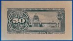 1948. 50  Sen AUNC - Image 2