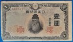 1943.  1 Yen G