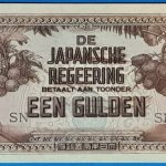 1942. 1 Gulden EF