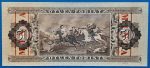 1969.06.30. 50 Forint   UNC "MINTA" perforációval - Image 2