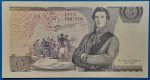 Brit 5 fontos bankjegy hátoldala - Wellington hercege és csatajelenet