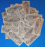 25 db-os Forint Gyűjtemény  50 Forint F-VG-G - Image 2