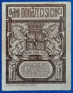 1917.  25 Bani EF - Image 2
