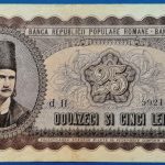 1952. 25 Lei F