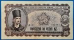 1952. 25 Lei F