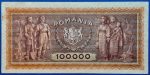 1947.  100.000  Lei F - Image 2
