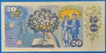 1993. 20 Korun F - Image 2