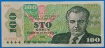 1989. 100 Korun F+