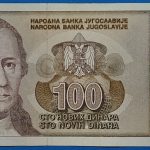 1996. 100 Dinara VF-