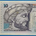 1994. 10 Dinars F