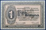 Boldogasszony 1916. 1 Korona UNC