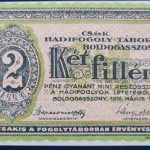 Boldogasszony 1916. 2 Fillér UNC