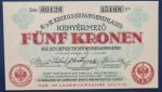 Kenyérmező  1916. 5 Korona UNC - Image 2