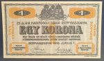 Ostffyasszonyfa 1916. 1 Korona UNC