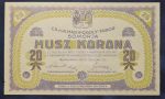 Somorja 1916. 20 Korona UNC