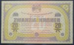 Somorja 1916. 20 Korona UNC - Image 2