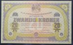 Somorja 1916. 20 Korona UNC - Image 2