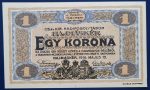 Hajmáskér 1916. 1 Korona
