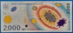 1999. 2.000 Lei  VF Polymer