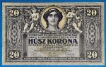 1919. 20 Korona VF " Júliusi" kiadás