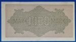 1922. 1.000 Mark VF, piros sorszámmal - Image 2