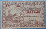 1919. 20 Fillér UNC Pécs város