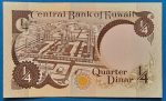 1980-1991. 1/4 Dinar EF - Image 2