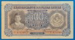 1943. 500 Leva F