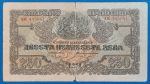 1945. 250 Leva VG