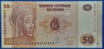 2013.  50 Francs UNC