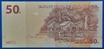 2013.  50 Francs UNC - Image 2