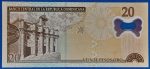 2009. 20 Pesos UNC Polymer - Image 2