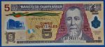 2010.  5 Quetzales UNC Polymer