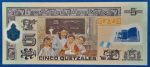 2010.  5 Quetzales UNC Polymer - Image 2