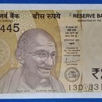 2021. 20 Rupees UNC
