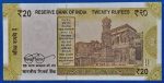 2021. 20 Rupees UNC - Image 2