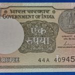 2017. 1 Rupee UNC