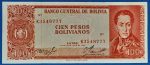 1962. 100 Pesos VF+