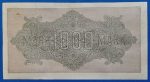 1922. 1.000 Mark F+ "zöld" számozás - Image 2