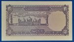 1985-1993. 2 Rupees AUNC - Image 2