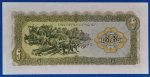 1979.   5 Kip UNC - Image 2