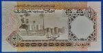 1991. 1/4 Dinár UNC - Image 2