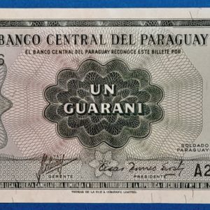 1952. 1 Guaraní - GOTTONUMIZMATIKA