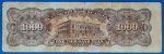 1948. 1.000 Yuan F - Image 2